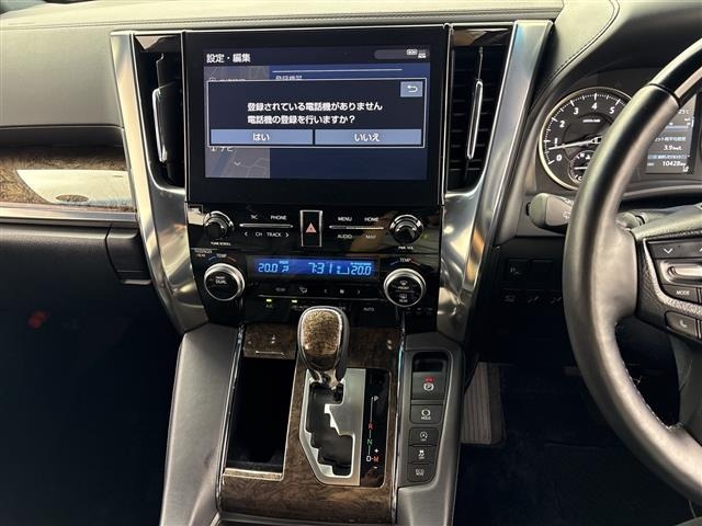Toyota ALPHARD 2020 8015413-20