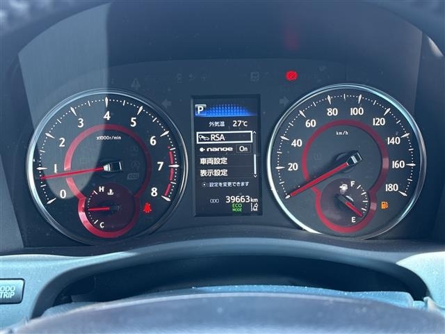 Toyota ALPHARD 2021 8015414-1