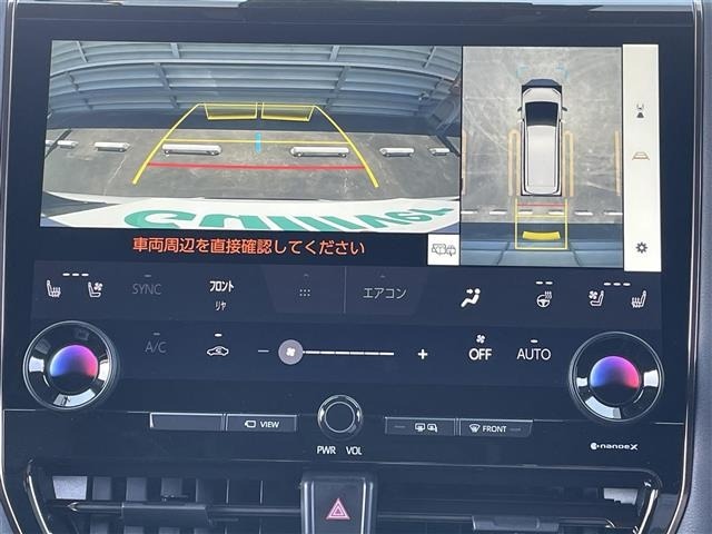 Toyota ALPHARD 2024 8015416-19