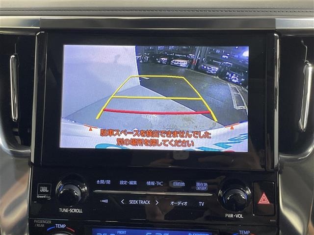 Toyota ALPHARD 2019 8015417-13