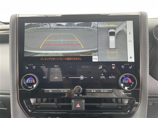 Toyota ALPHARD 2025 8015421-15