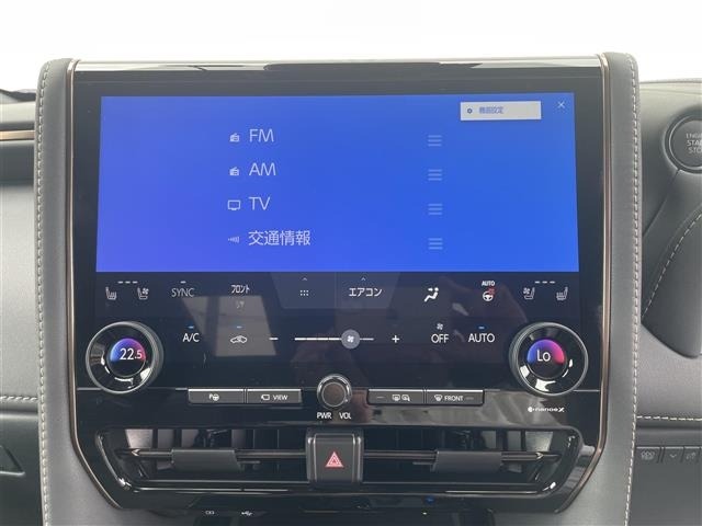 Toyota ALPHARD 2025 8015421-16