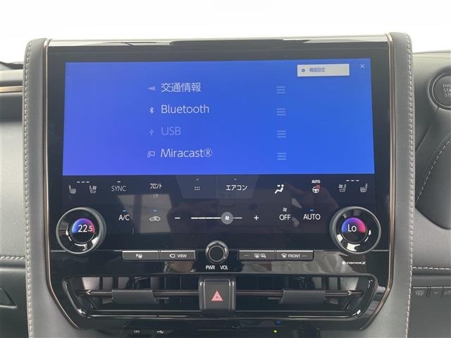 Toyota ALPHARD 2025 8015421-17