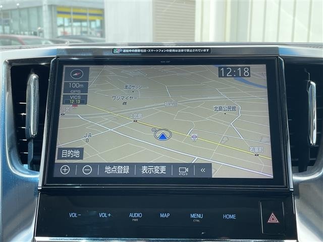 Toyota ALPHARD 2019 8015422-16