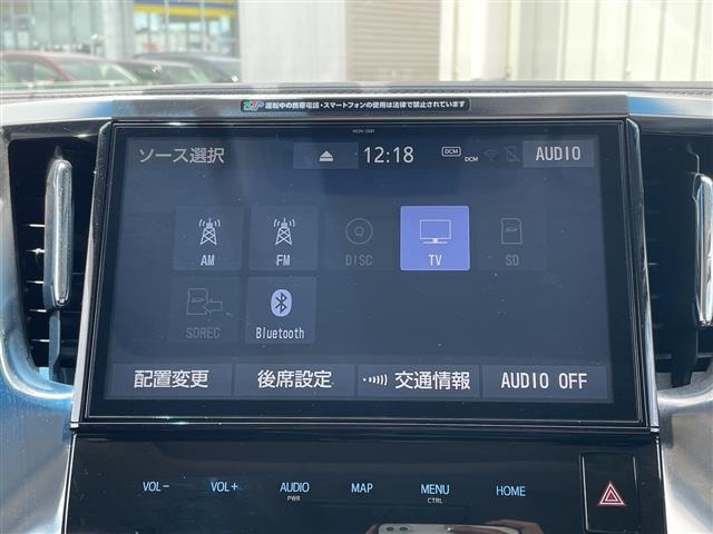 Toyota ALPHARD 2019 8015422-17
