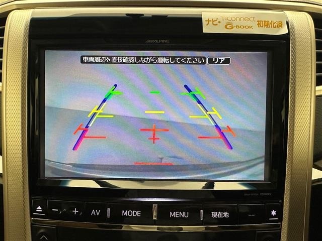 Toyota ALPHARD 2015 8015423-19