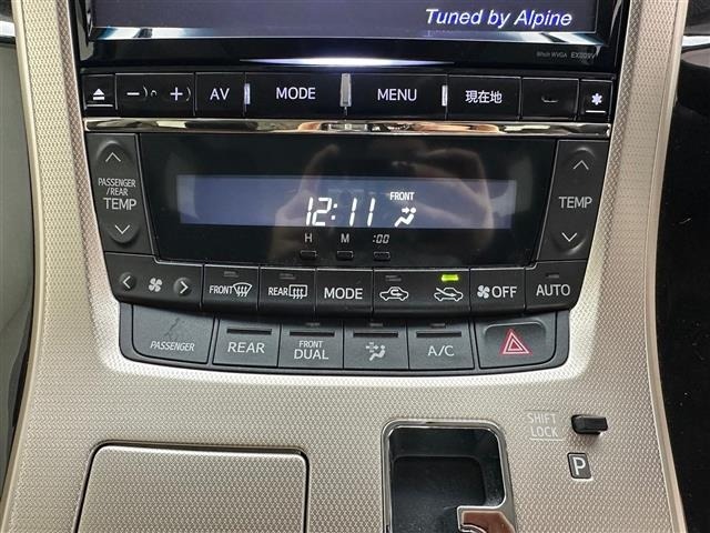 Toyota ALPHARD 2015 8015423-22