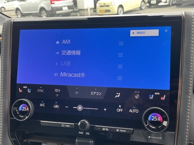 Toyota ALPHARD 2025 8015428-19