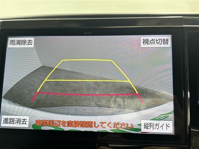 Toyota ALPHARD 2019 8015429-16