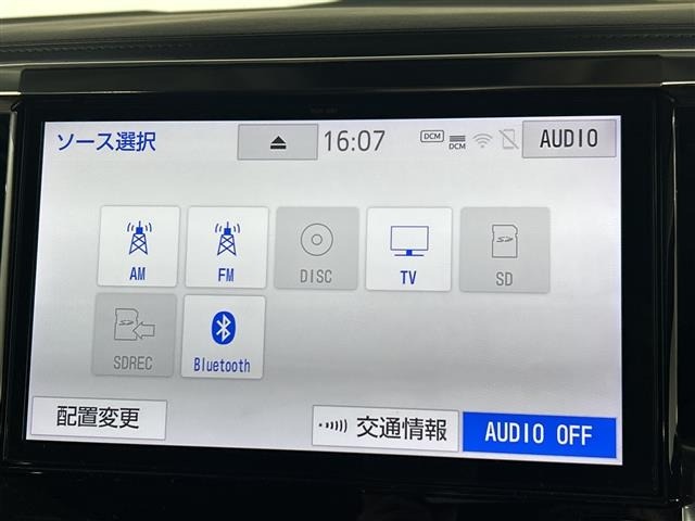 Toyota ALPHARD 2019 8015429-17