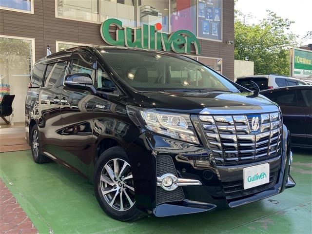 Toyota ALPHARD 2016 8015430-0