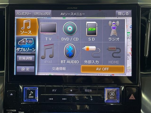Toyota ALPHARD 2018 8015431-19