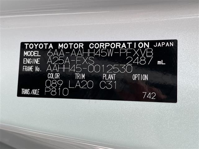 Toyota ALPHARD 2024 8015438-8