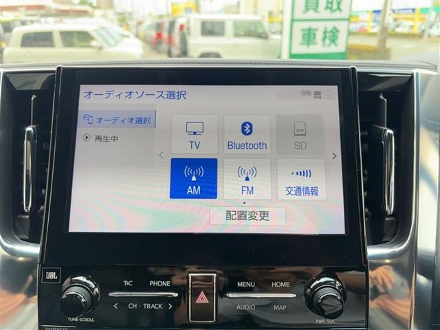 Toyota ALPHARD 2020 8015440-16