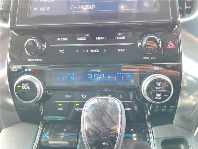 Toyota ALPHARD 2022 8015441-1