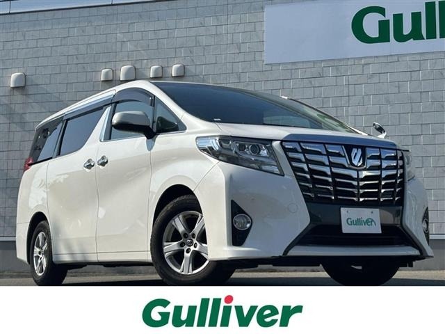 Toyota ALPHARD 2015 8015448-0