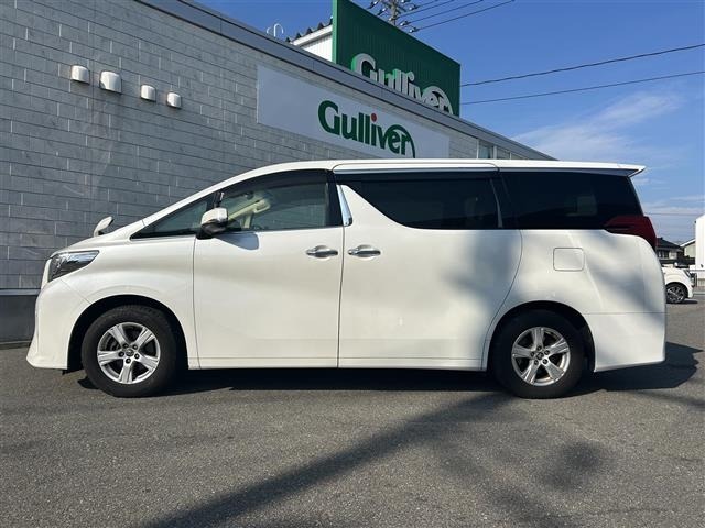 Toyota ALPHARD 2015 8015448-1