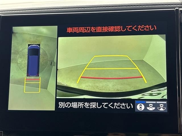 Toyota ALPHARD 2020 8015449-16