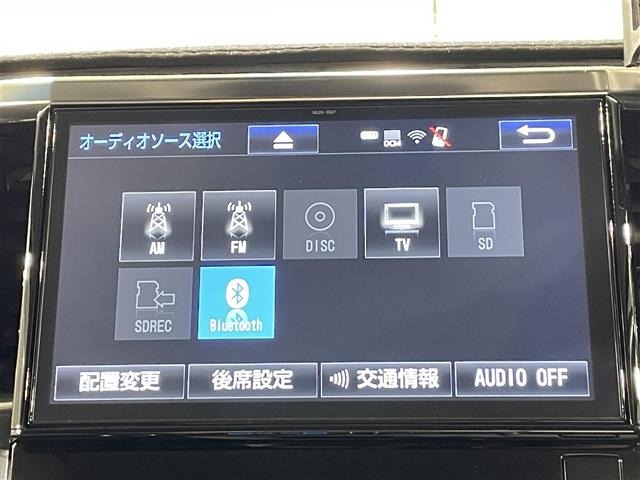 Toyota ALPHARD 2018 8015451-19