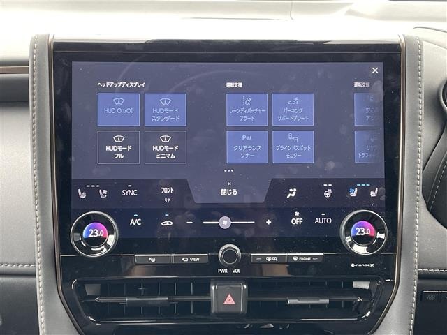 Toyota ALPHARD 2024 8015458-16
