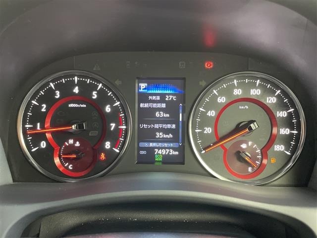 Toyota ALPHARD 2020 8015459-16