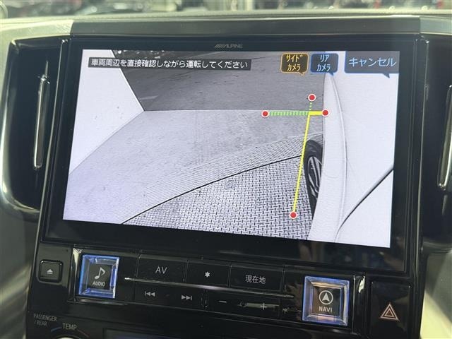 Toyota ALPHARD 2019 8015464-1