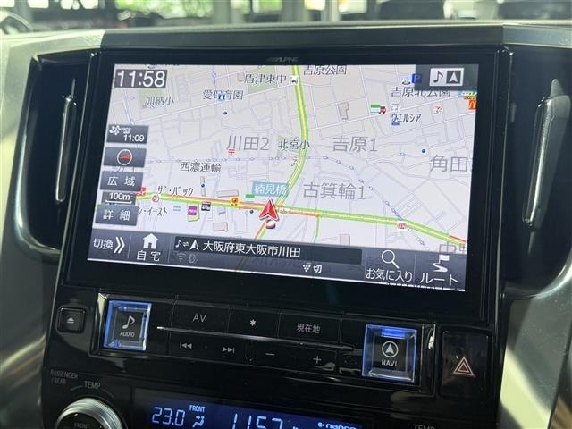 Toyota ALPHARD 2019 8015464-18