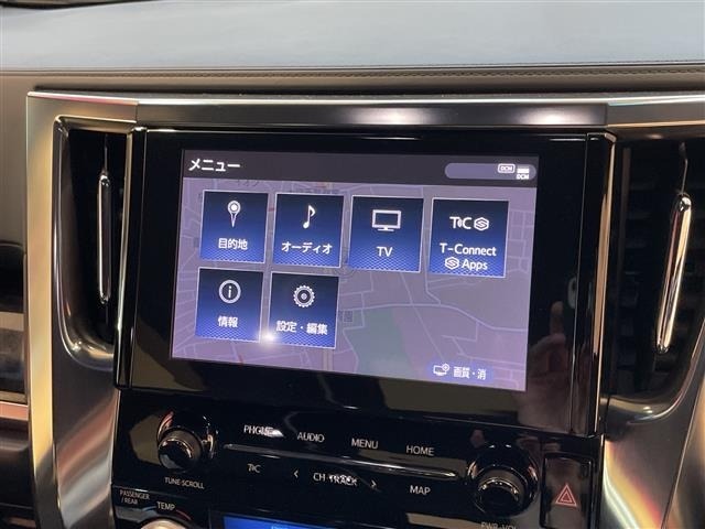 Toyota ALPHARD 2020 8015479-19