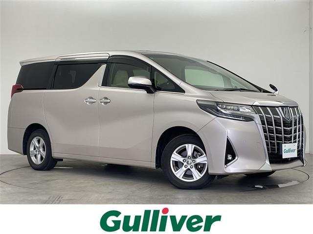 Toyota ALPHARD 2019 8015480-15