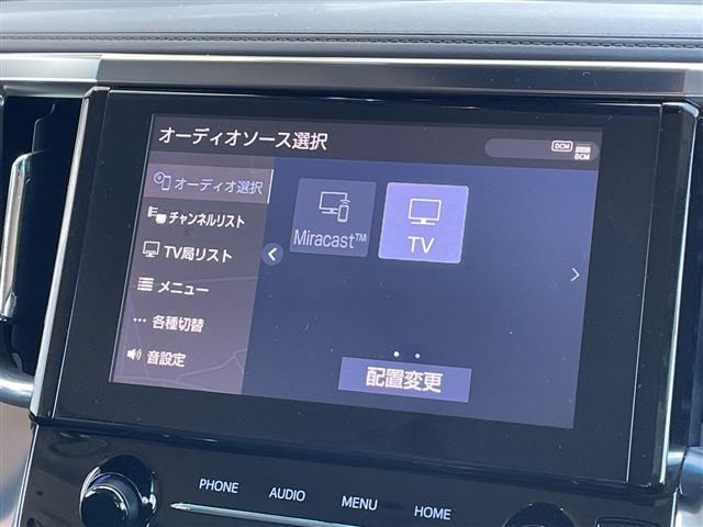 Toyota ALPHARD 2021 8015481-17