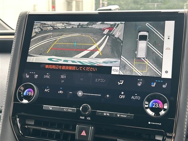 Toyota ALPHARD 2024 8015483-18