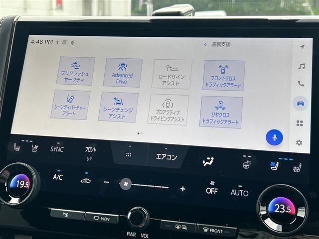 Toyota ALPHARD 2024 8015483-19