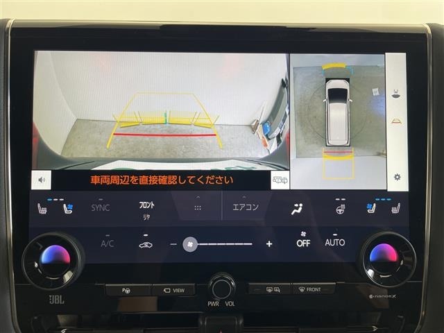 Toyota ALPHARD 2023 8015494-17