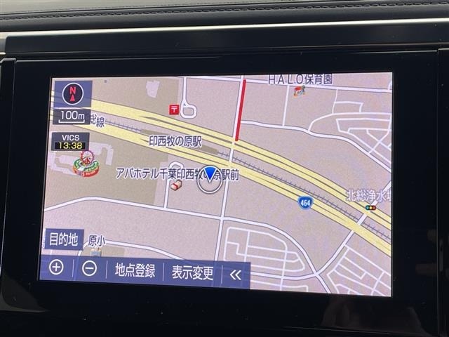Toyota ALPHARD 2021 8015505-16