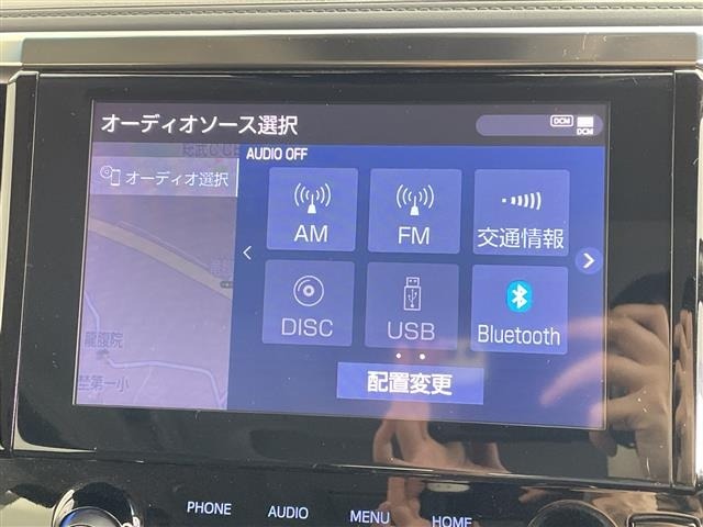 Toyota ALPHARD 2021 8015512-18