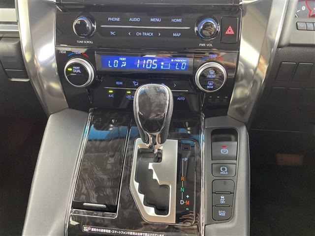 Toyota ALPHARD 2021 8015512-4