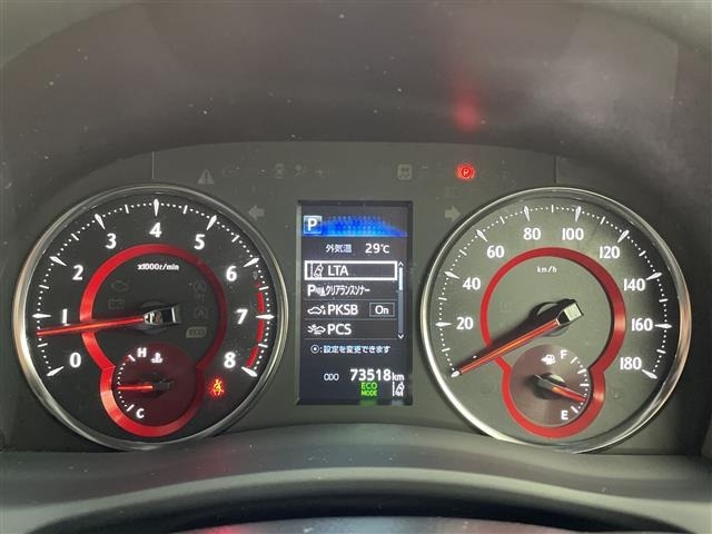 Toyota ALPHARD 2021 8015520-16