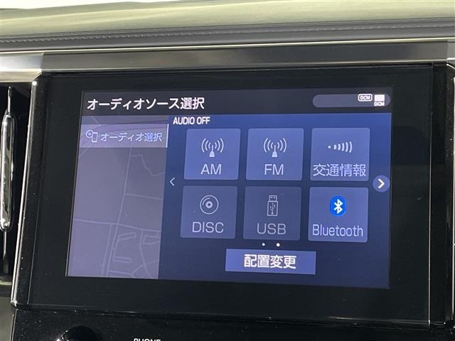 Toyota ALPHARD 2021 8015521-18