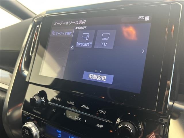 Toyota ALPHARD 2020 8015522-19
