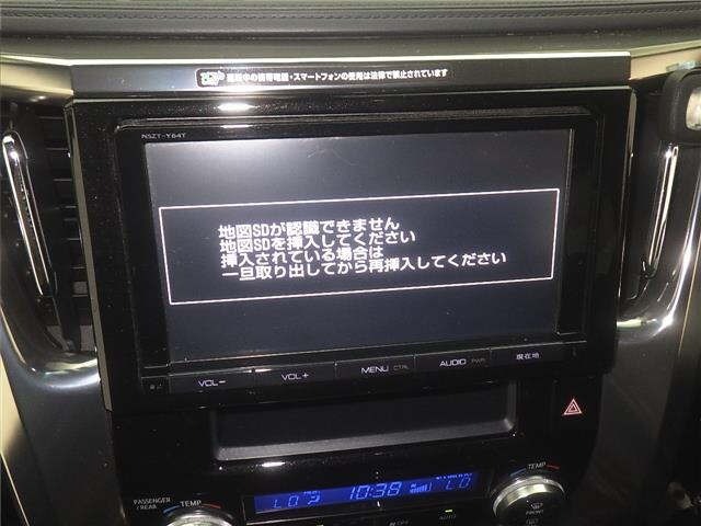Toyota ALPHARD 2015 8015580-6