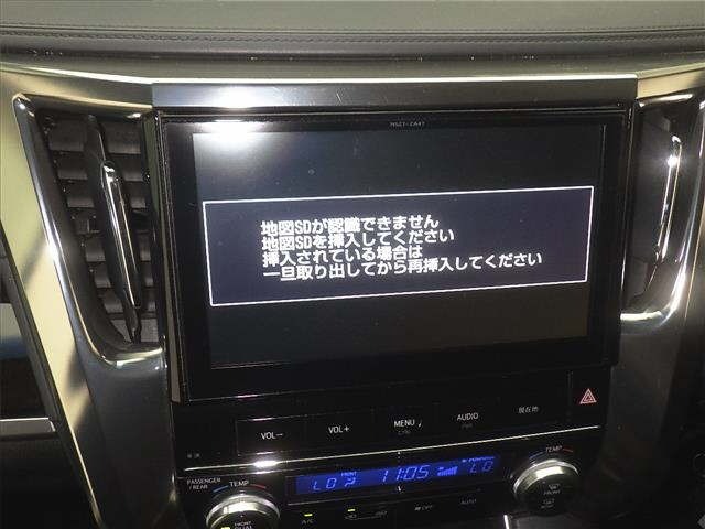 Toyota ALPHARD 2015 8015581-6