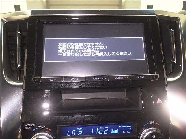 Toyota ALPHARD 2015 8015582-6