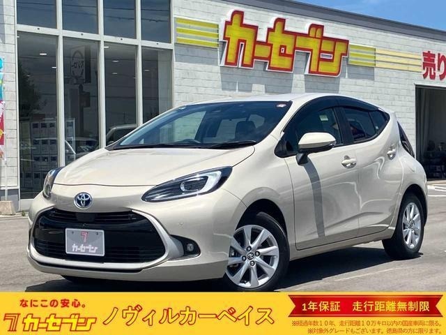 Toyota AQUA 2022 8001272-0