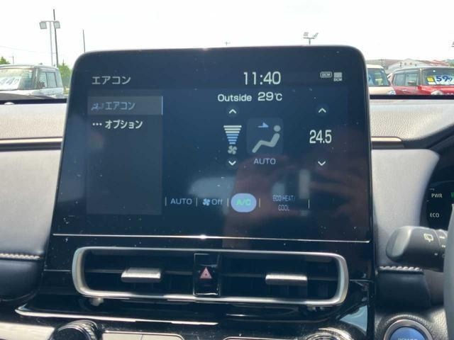 Toyota AQUA 2022 8001272-14