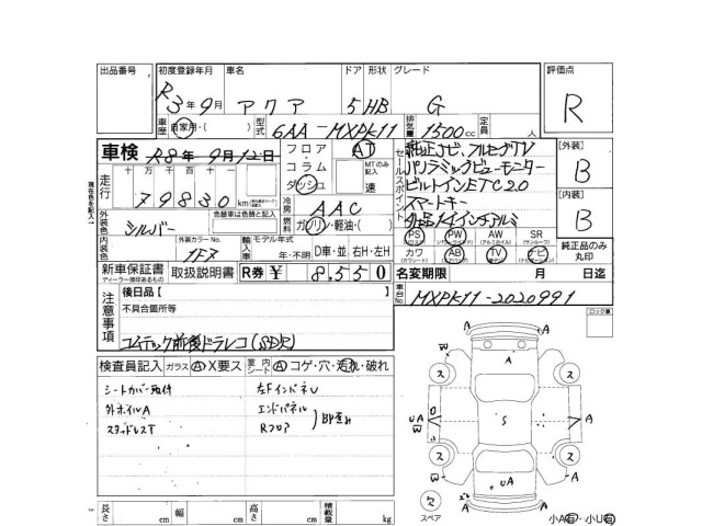 Toyota AQUA 2021 8001274-3