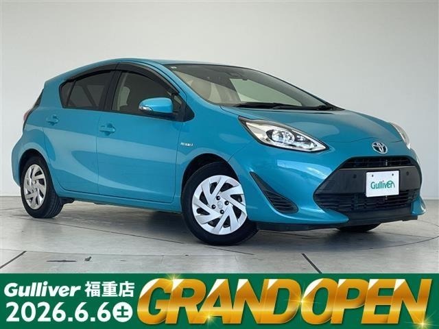 Toyota AQUA 2017 8002351-0