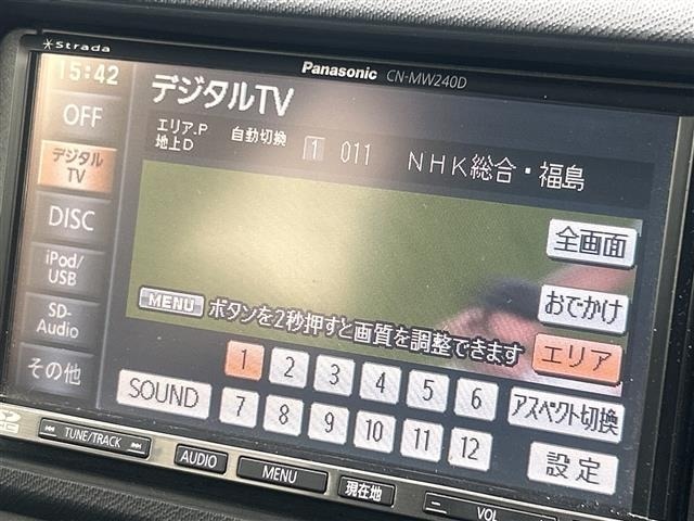 Toyota AQUA 2012 8004041-18