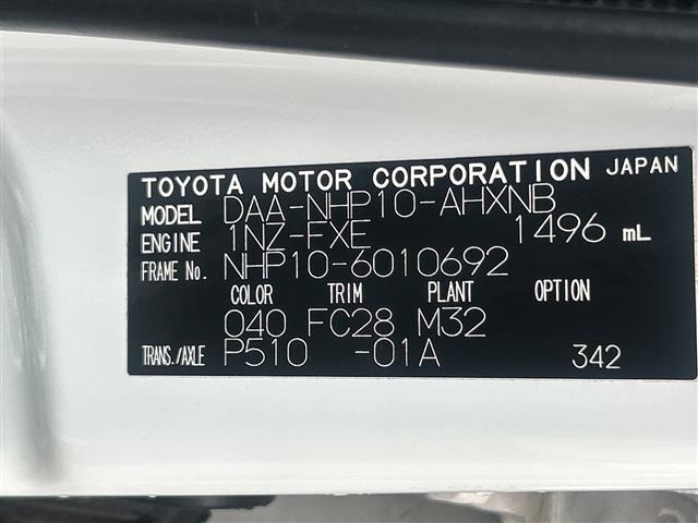 Toyota AQUA 2012 8004041-8