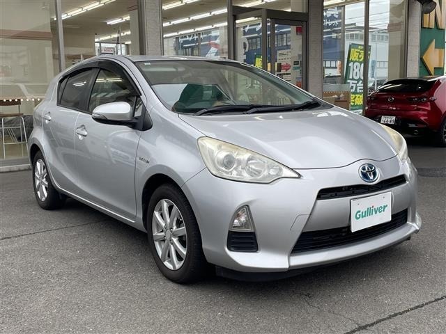 Toyota AQUA 2013 8004183-0