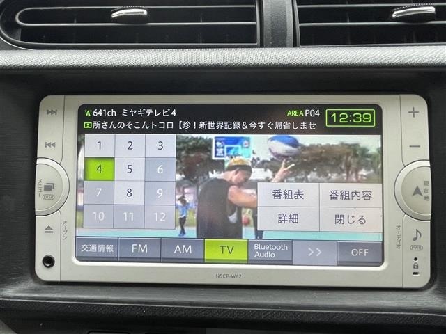Toyota AQUA 2013 8004183-3